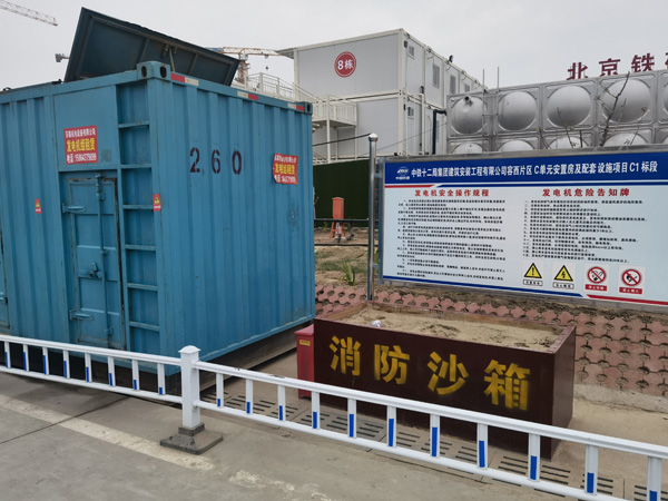 吴中发电机租赁